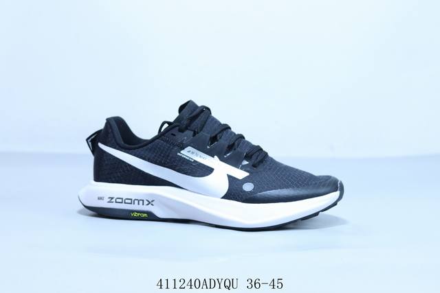 耐克 Nike Air Zoom X Ul Trafly Trail 轻质登月 休闲运动跑步鞋 货号 Dz0489-001 41 Adyqu 36-45