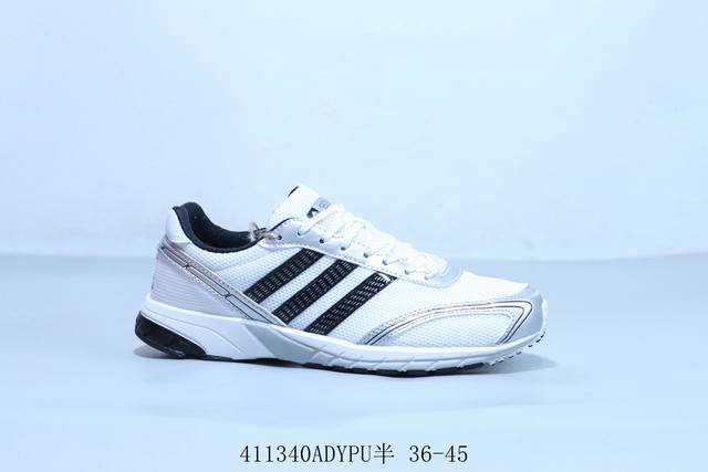 阿迪达斯 Adidas Bad Bunny Adizero Sl 72 健步速度轻盈复古系列百搭透气休闲运动慢跑鞋 货号 G42306 41 Adypu半 36