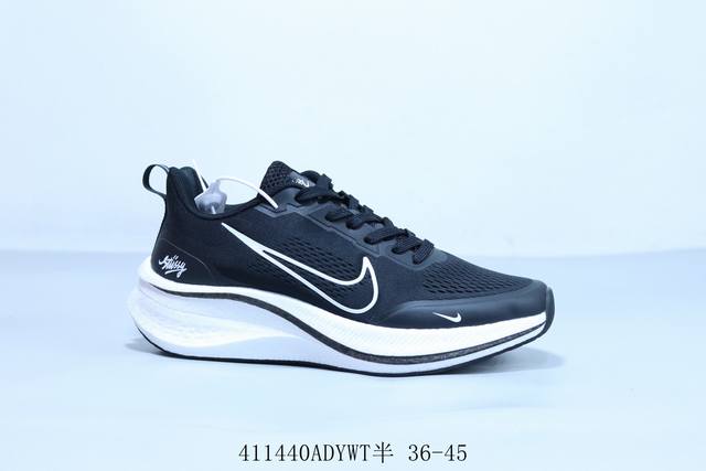 耐克 Nike Air Force 1.0 7登月飞马1代马拉松慢跑鞋 货号 Lj770 2 41 Adywt半 36-45