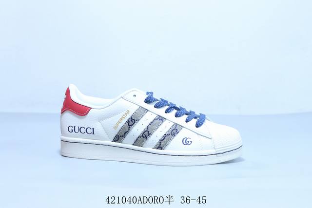 阿迪达斯Adidas三叶草 Originals Superstar 贝壳头系列低帮经典百搭休闲运动板鞋 古驰 货号 Bz2526 4 40Adoro半 36-4
