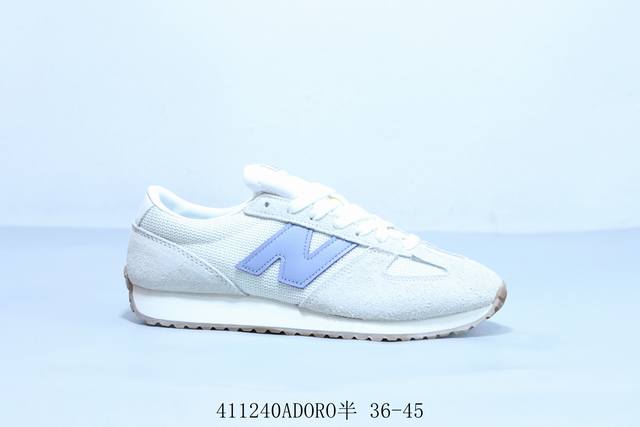 Nb新百伦New Balance 471系列 低帮复古休闲运动慢跑鞋 货号 U471Aa 41 Adoro半 36-45