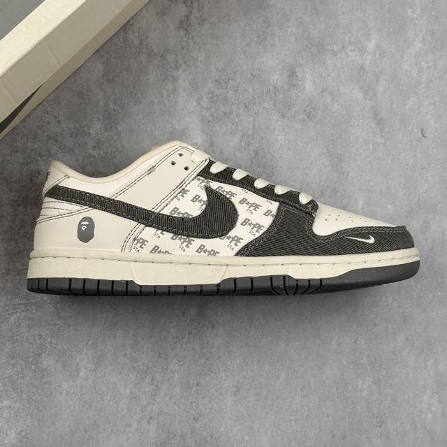 本地 核心私 Nk Sb Dunk Low Bape猿人头联名-满天星灰白周年高端定制 低帮休闲板鞋 #高端定制鞋盒 原装头层材料 独家版型蒸餾加工 大厂纯原品