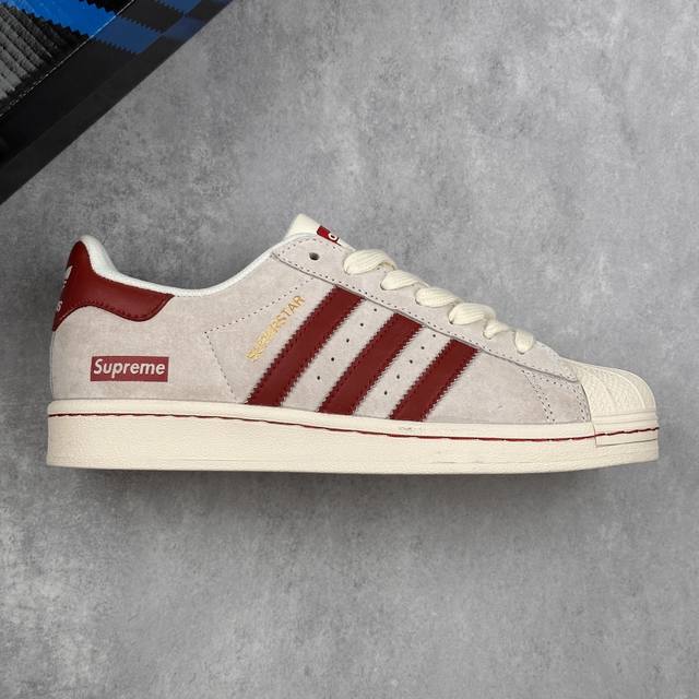 本地 核心私 公司级阿迪达斯Adidas三叶草 Originals Superstar X Supreme 贝壳头’Diy’系列低帮经典百搭休闲运动板鞋 原装头