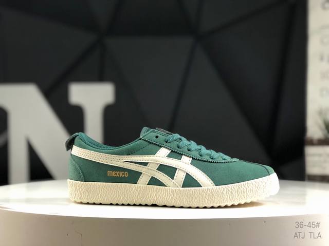 真标带半码亚瑟士 Onitsuka Tiger鬼冢虎 Mexico Delegation休闲运动板鞋 货号：1183B954-300 尺码：36-45 半 At