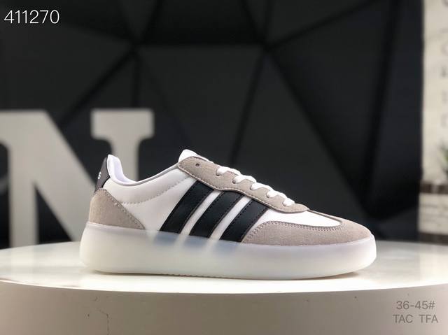 阿迪达斯 Adidas Barreda Decode Ji2316 阿迪 舒适减震低帮休闲板鞋 货号：Ji2316 尺码：36 36.5 37.5 38 38.