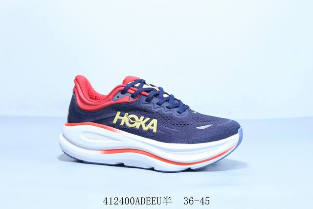 Hoka M Bondi 9代机能轻量缓震网面增高越野男女跑步鞋 货号 1 11 41 Adeeu半 36-45