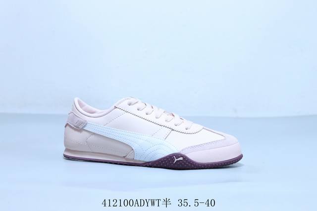 puma 彪马 Vlado Stenzel pl 休闲复古运动板鞋 货号 402186-01 41 Adywt半 35.5-40