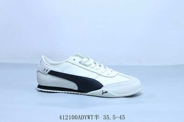 puma 彪马 Vlado Stenzel pl 休闲复古运动板鞋 货号 402186-01 41 Adywt半 35.5-45