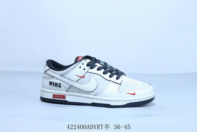 耐克 Nike Sb Dunk Low pro 复古低帮 休闲运动滑板板鞋 联名 货号 Sc9207-410 4 0Adyrt半 36-45