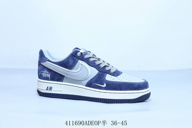 耐克 Nike Air Force 1 Af1耐克 低帮 空军一号休闲板鞋 斯图西 货号 Sj6698-007 41 Adeop半 36-45