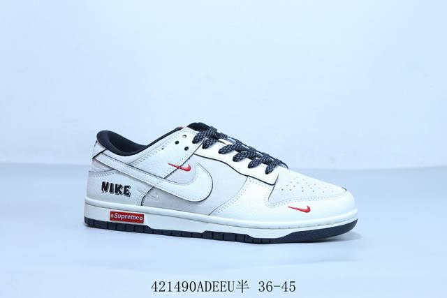 耐克 Nike Sb Dunk Low pro 复古低帮 休闲运动滑板板鞋 联名款 货号 Sc9207-410 42 Adeeu半 36-45