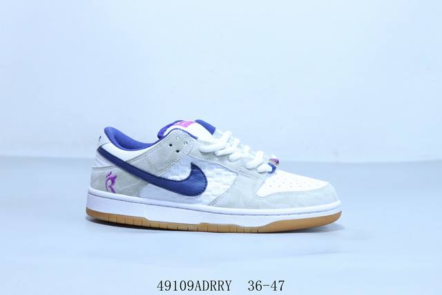 耐克 Nike Sb Dunk Low pro 复古低帮 休闲运动滑板板鞋 白灰紫 货号 Hj4 49109Adrry 36-47