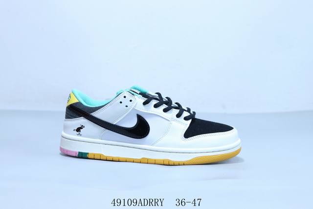 耐克 Nike Sb Dunk Low pro 复古低帮 休闲运动滑板板鞋 灰白黑 货号 Hj4 49109Adrry 36-47
