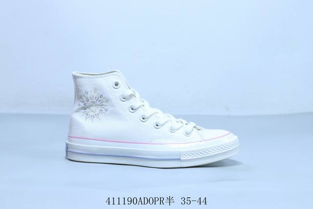 匡威 Converse 奶油金标白金低帮小冰淇淋乳白金标高帮 货号 A15750C 41 Adopr半 35-44