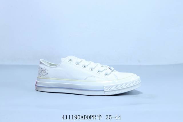 匡威 Converse 奶油金标白金低帮小冰淇淋乳白金标低帮 货号 A15750C 41 Adopr半 35-44