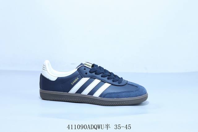 阿迪达斯三叶草Adidas Originals Samba Vegan Og”Spd“桑巴舞系列绅士德训足球风百搭低帮休闲运动板鞋 白蓝 货号 Ig2056 4