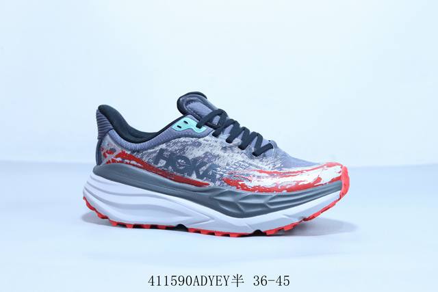 Hoka M Stinson 7代 机能轻量缓震网面增高越野男女跑步鞋 41 Adyey半 36-45