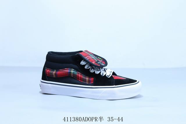 万斯 Vans Knu Skool 百搭休闲防滑减震高帮 板鞋男女同款Vans 面包鞋 货号 Vn0A4Uwivne 41 Adopr半 35-44