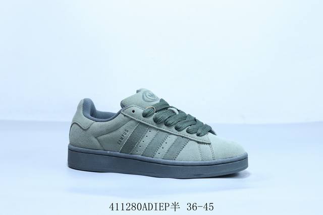 阿迪达斯 Adidas Originals Campus 00S 学院系列 面包风 经典复古低帮百搭休闲运动板鞋 货号 Id3424 41 Adiep半 36-