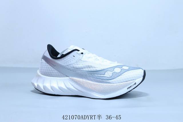 Saucony索康尼Triumph胜利20代 巴斯夫真爆男女跑步缓震透气舒适轻巧运动休闲鞋 4 70Adyrt半 36-45