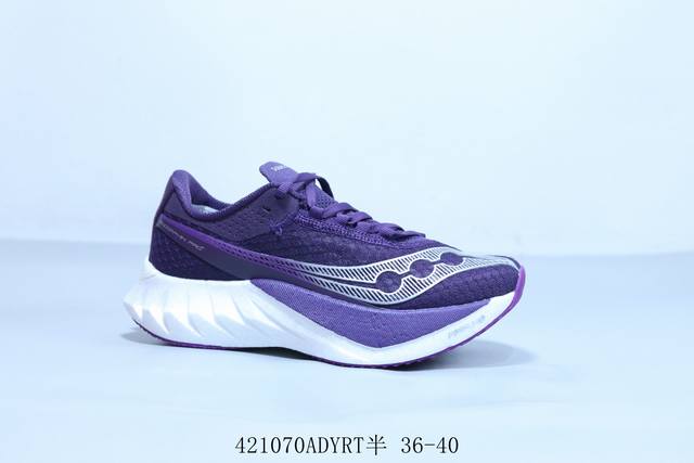 Saucony索康尼Triumph胜利20代 巴斯夫真爆男女跑步缓震透气舒适轻巧运动休闲鞋 4 70Adyrt半 36-40