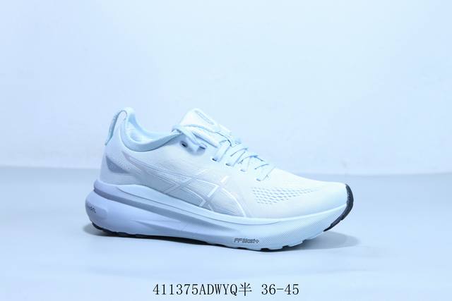 亚瑟士跑步鞋男女鞋缓震透气Gel-Kayano 31旅游31运动跑鞋 货号 1011B867-002 411375Adwyq半 36-45