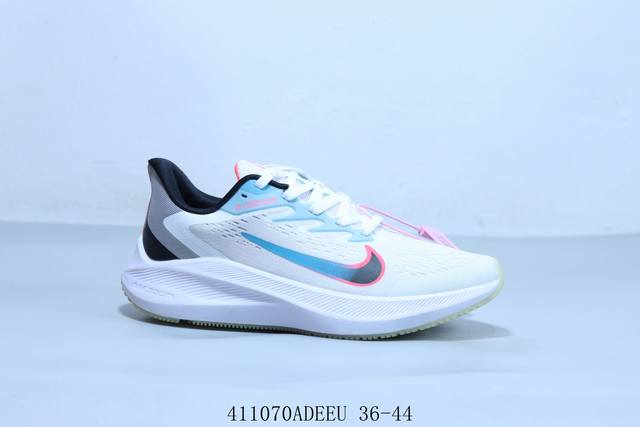 耐克 Nk Zoom Winflo 登月7代 针织透气缓震疾速跑鞋 货号 Cj029 0 41 Adeeu 36-44