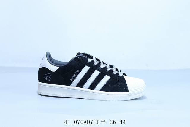 阿迪达斯Adidas三叶草 Originals Superstar 贝壳头系列低帮经典百搭休闲运动板鞋 货号 Bs0912 41 Adypu半 36-44
