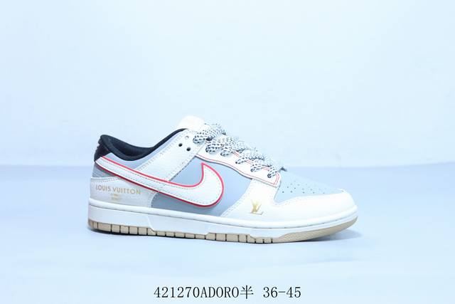 耐克 Nike Sb Dunk Low pro 复古低帮 休闲运动滑板板鞋联名 Lv 货号 Sd6868-108 421 Adoro半 36-45
