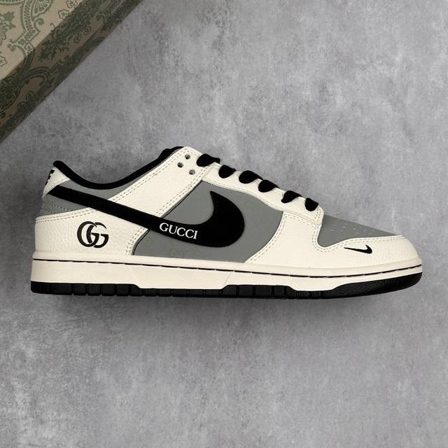 本地 核心私 Nike Sb Dunk Low 古驰联名--- 奶白灰黑 印花高端定制 低帮休闲板鞋 定制鞋盒 大厂纯原品质出货 超高清洁度 皮料切割干净无任何