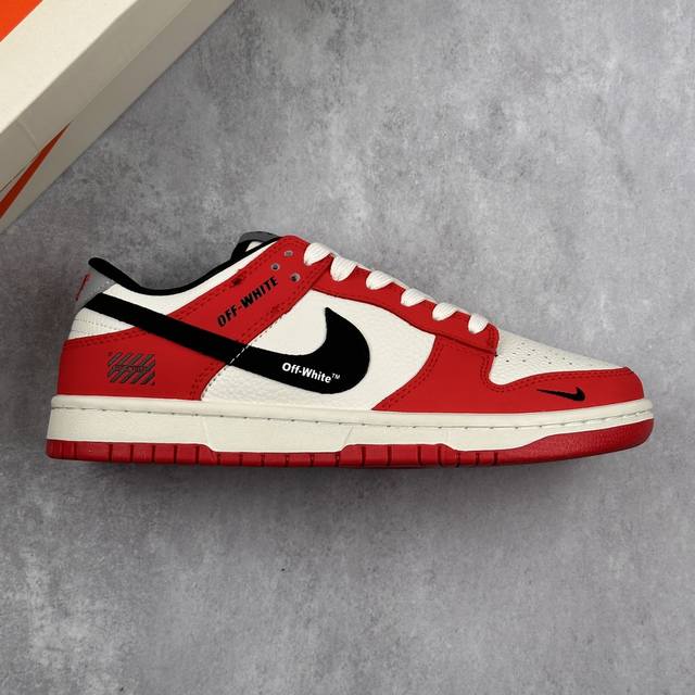 本地 核心私 Nike Sb Dunk Low Off联名--- 白红黑钩 高端定制 低帮休闲板鞋 定制鞋盒 大厂纯原品质出货 超高清洁度 皮料切割干净无任何毛