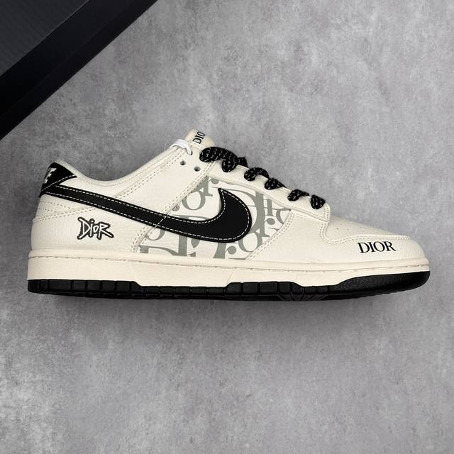 本地 核心私 公司级Nike Sb Dunk Low“迪奥联名 迪奥印花黑勾” 高端定制 低帮休闲板鞋 定制鞋盒 大厂纯原品质出货 超高清洁度 皮料切割干净无任