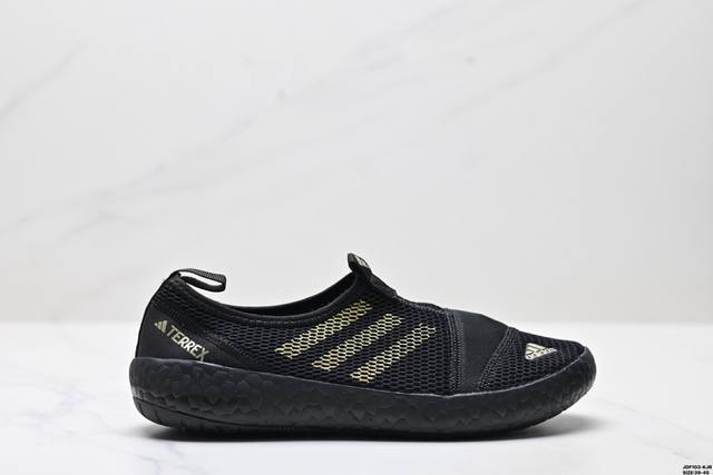 真标Adidas Roamboat 舒适百搭 织物耐磨 低帮 休闲跑步鞋 货号:H p1 尺码:39-45 Id:Jdf103-Kjr