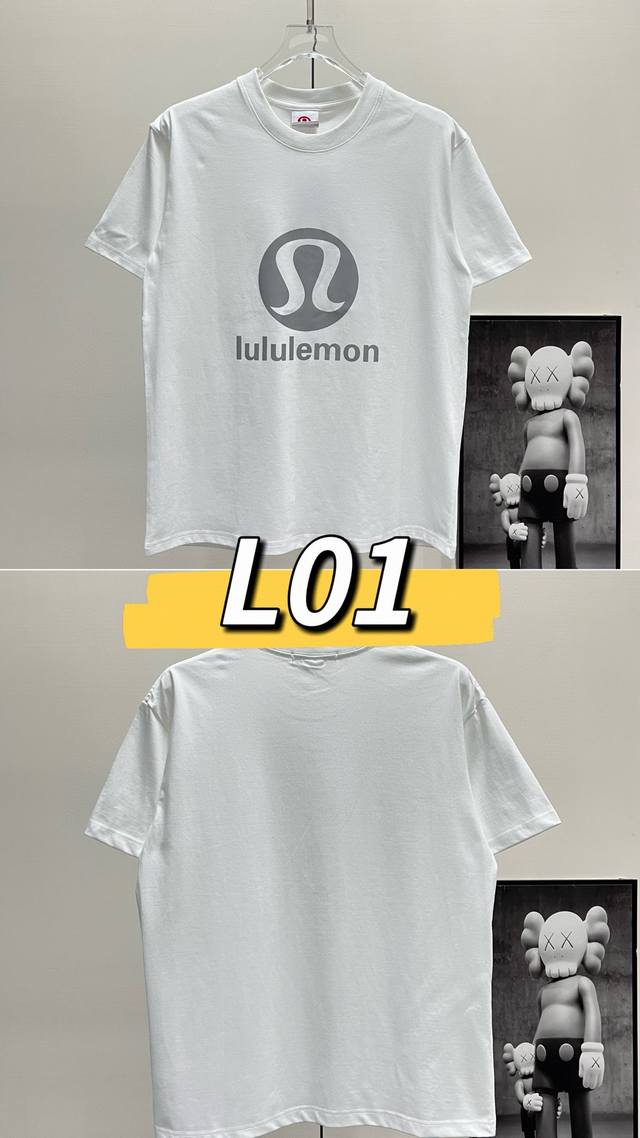 夏季短袖福利开匝！ Lulu短袖系列 1.采用优质新疆长绒棉织造 2,进口染料浸染，色彩艳丽 3.二本针加固领口，不变形 4.环保染色，不易掉色 5.不易变形，