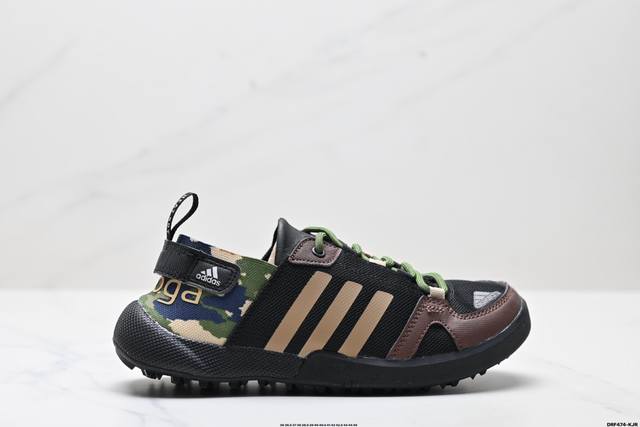 真标Adidas Climacool Darora Two 13 阿迪达斯男子户外运动鞋 脚感舒适 旨在适合徒步和野营旅行 搭载舒适鞋面和橡胶外底 旨在为湿滑地
