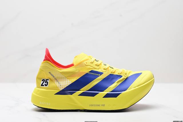 公司级Adidas Adizero Adios pro 4M 马拉松飞线贾卡轻质透气休闲运动跑步鞋 采用双层透气网纱 Flywire动态飞线绑缚鞋面材质 内置Z