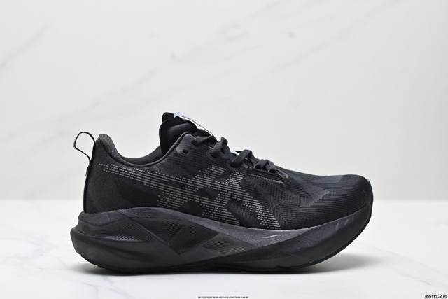 公司级Asics Novablast 5 Le轻量跑鞋 低帮轻量透气缓震休闲运动跑步鞋 Novablast 5 鞋款秉承 Asics 设计理念 尊重日本的“改善
