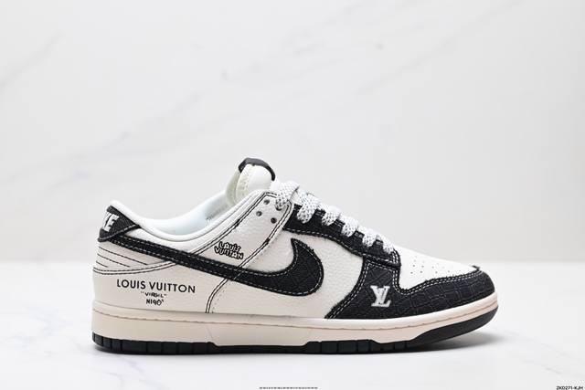 公司级Nk Dunk Low Retro “Diy高端定制” 低帮休闲运动板鞋 原装头层材料 用料绝不含糊 独家版型蒸餾加工帶來的是更好的视觉和脚感体验 清洁度