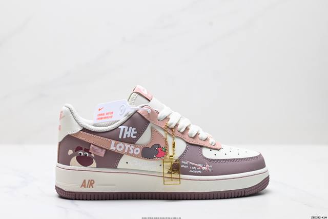 公司级Nike Air Force 1‘07 原楦头原纸板 打造纯正低帮空军版型 专注外贸渠道 全掌内置蜂窝气垫 原盒配件 原厂中底钢印、拉帮完美 货号:Db
