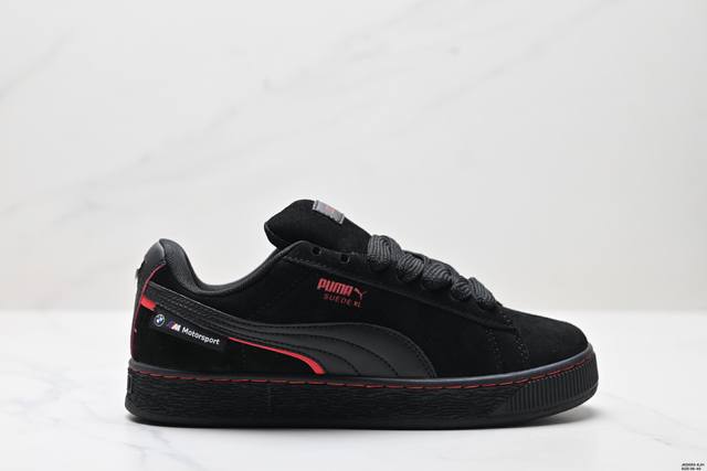 公司级Bwm X puma Suede Xl复古单品 彪马 防滑耐磨低帮德训板鞋 货号:308706-01 尺码:36-45 Id:Jkd093-Kjh