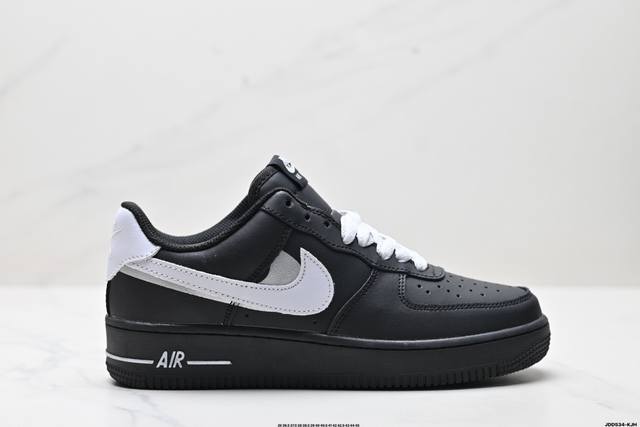 真标耐克Nike Air Force 1“07空军一号低帮百搭休闲运动板鞋。柔软、弹性十足的缓震性能和出色的中底设计，横跨复古与现代的外型结合，造就出风靡全球三