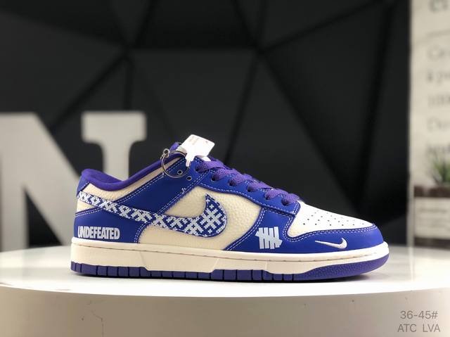 公司级带半码 耐克 Nike Dunk Low 此款主张打破传统的工业化流水线设计限制，以Made By Ideas的超级创意为理念，集结众多潮流设计师，结合时