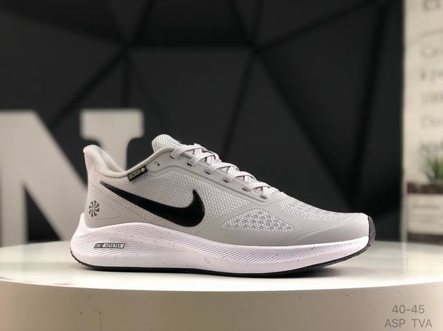 耐克 Nike Gore-Tex针织鞋面休闲运动慢跑鞋 ，柔软舒适低帮跑步鞋 功能性与时尚性兼具的鞋款流线型的鞋身上脚特显腿细 多重材质组合让此款有质感 穿着感