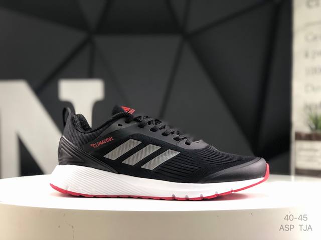 阿迪达斯 Adidas Duramo 8M 网面轻便透气休闲鞋 货号：Ba4656 码数:40-45 Asp Tja