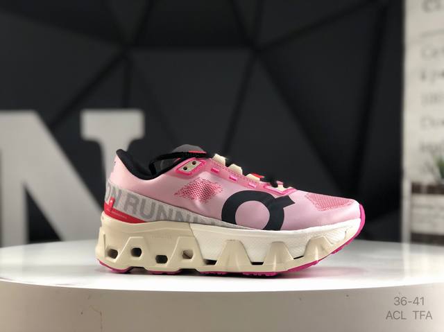 On昂跑 Cioudmonster Hyper 户外街头机能风跑步鞋 Cloud Hi Edge户外机能融合街头潮流 越界开启全新都市探索 Cloudtec专利