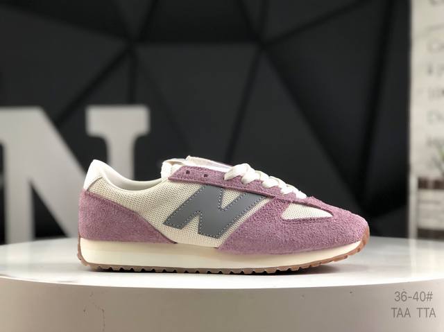 新百伦 Nb New Balance U471系列复古休闲运动慢跑鞋 U471Aa #鞋面由透气牛津布料拼接构成 中底高弹Eva发泡材质加持满丁防滑橡胶外底 尺