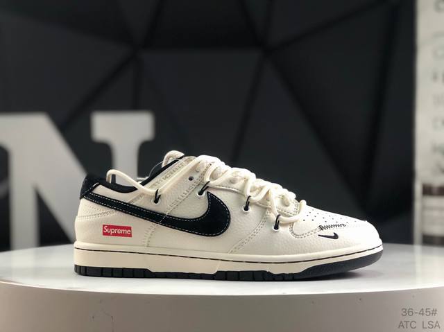 公司级带半码 耐克 Nike Sb Dunk Low“Sup系列 绑带猪八灰勾” 周年高端定制 低帮休闲板鞋 定制鞋盒 大厂纯原品质出货 超高清洁度 皮料切割干