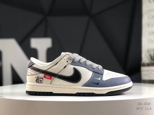 公司级带半码 耐克 Nike Dunk Low 纯原大厂出品 极力推荐 原装头层材料 独家版型蒸餾加工帶來的是更好的视觉和脚感体验大厂纯原品质出货 清洁度 电绣