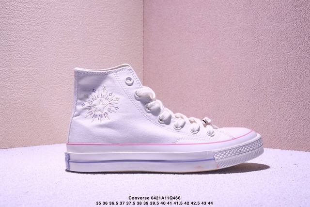 Converse Chuck Taylor 70S Seasonal 星月刺绣 真的太梦幻了 夏日梦幻配色 经典的Chuck70鞋型百搭复古 多巴胺撞色围条十鞋