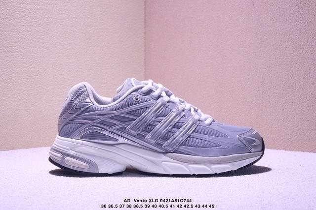 Ad 阿迪 Vento Xlg Deluxe 复古休闲老爹鞋 Ih0070 尺码：36 36.5 37 38 38.5 39 40 40.5 41 42 42.